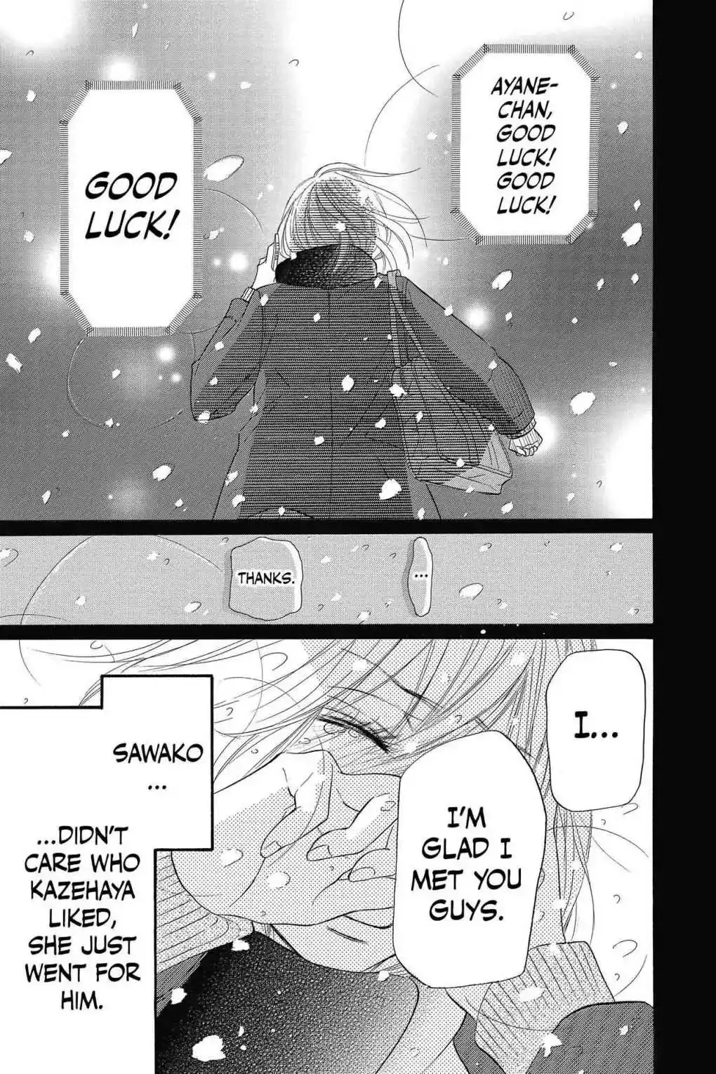 Kimi Ni Todoke Chapter 116 42